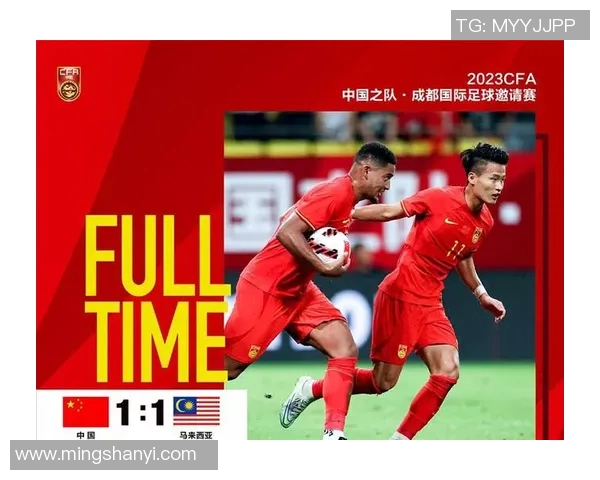 足球明星跨界代言篮球鞋引发热议运动品牌新策略探讨